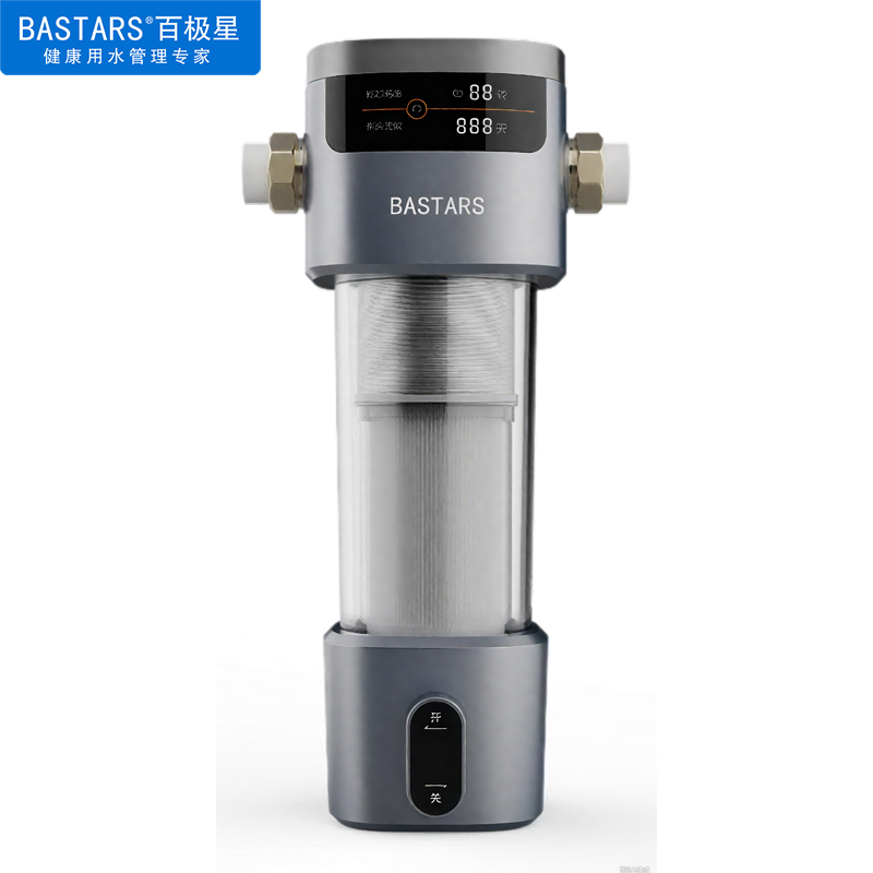 百极星全屋中央净水器