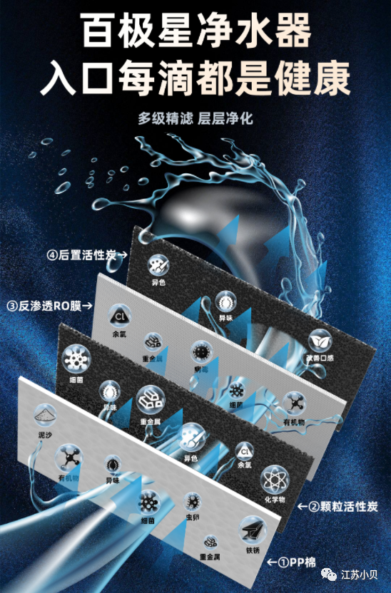微信图片_20240618143157.png