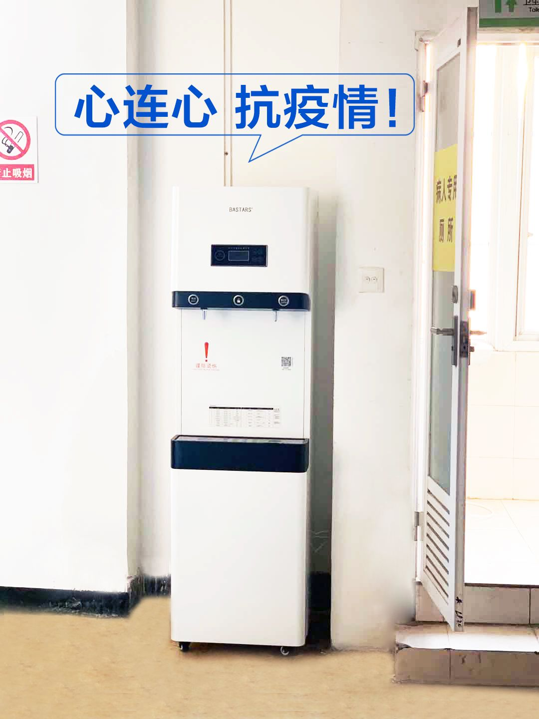 微信图片_20240619142315.png